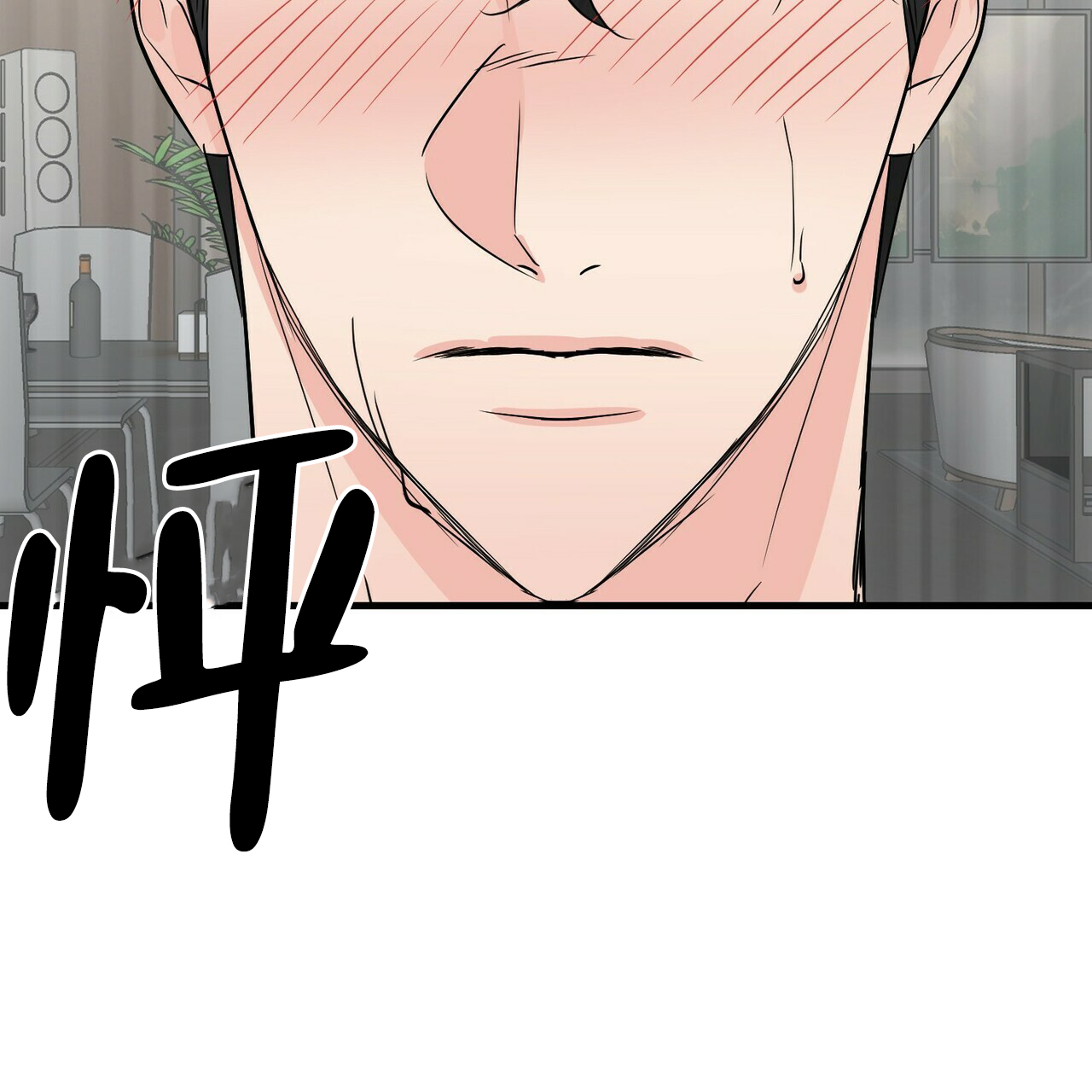 第53话43