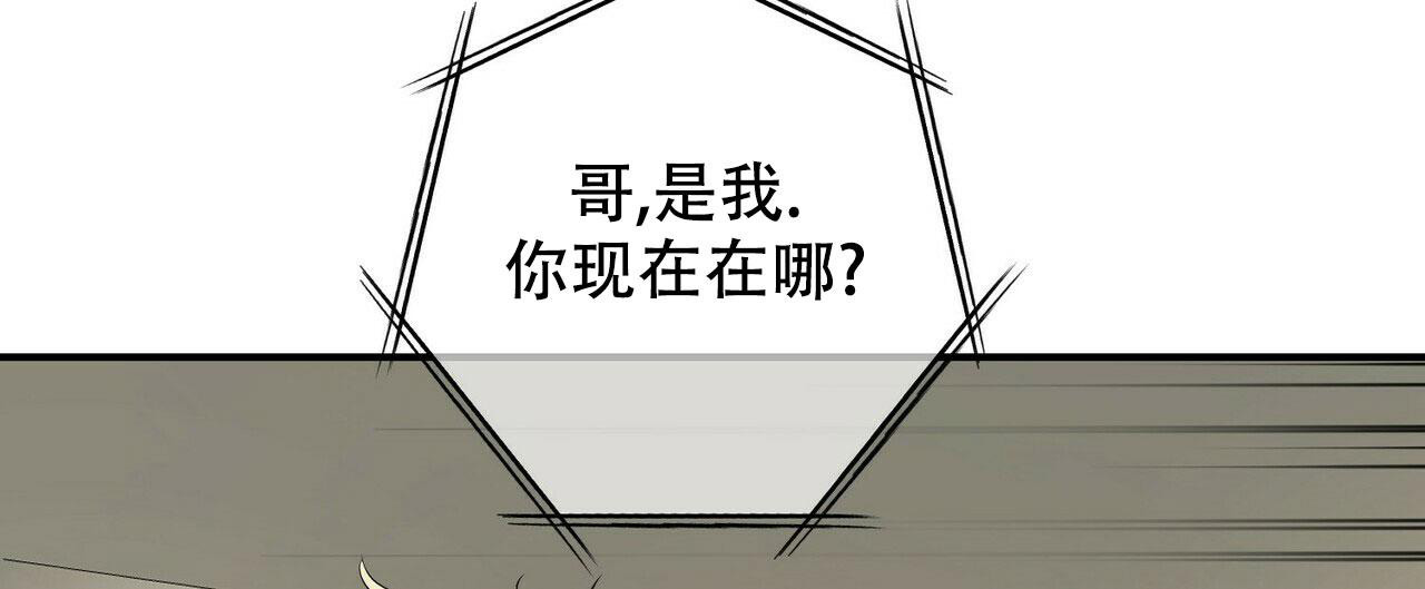 第104话58