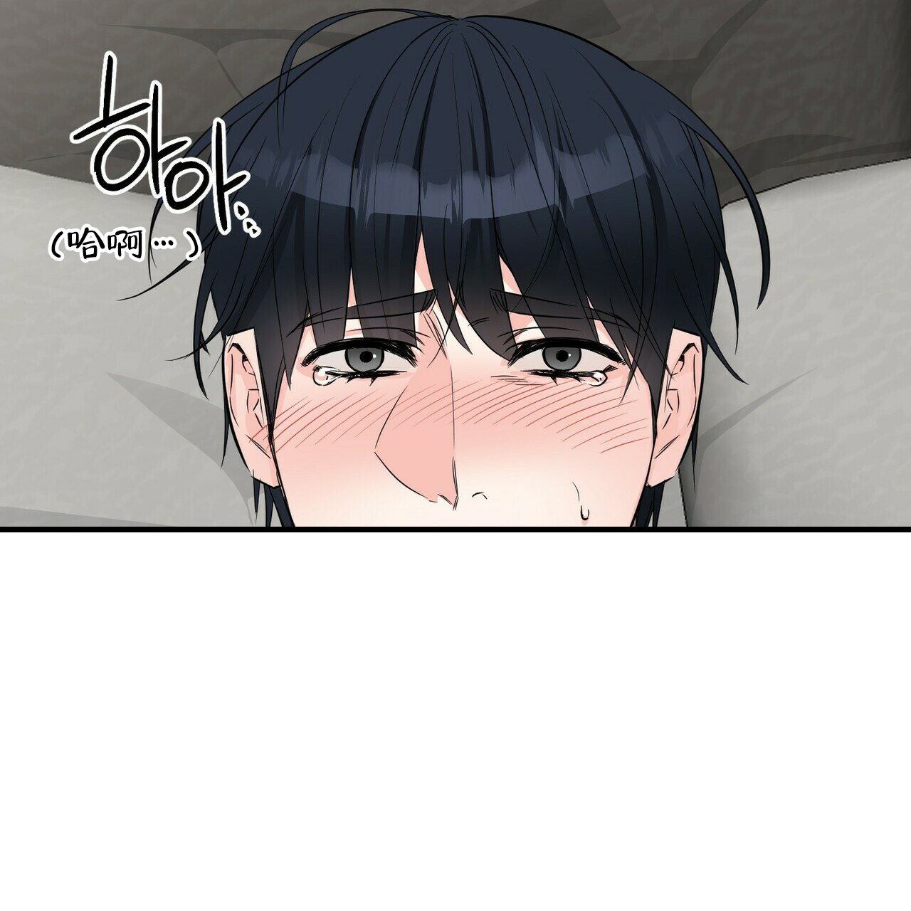 第56话1
