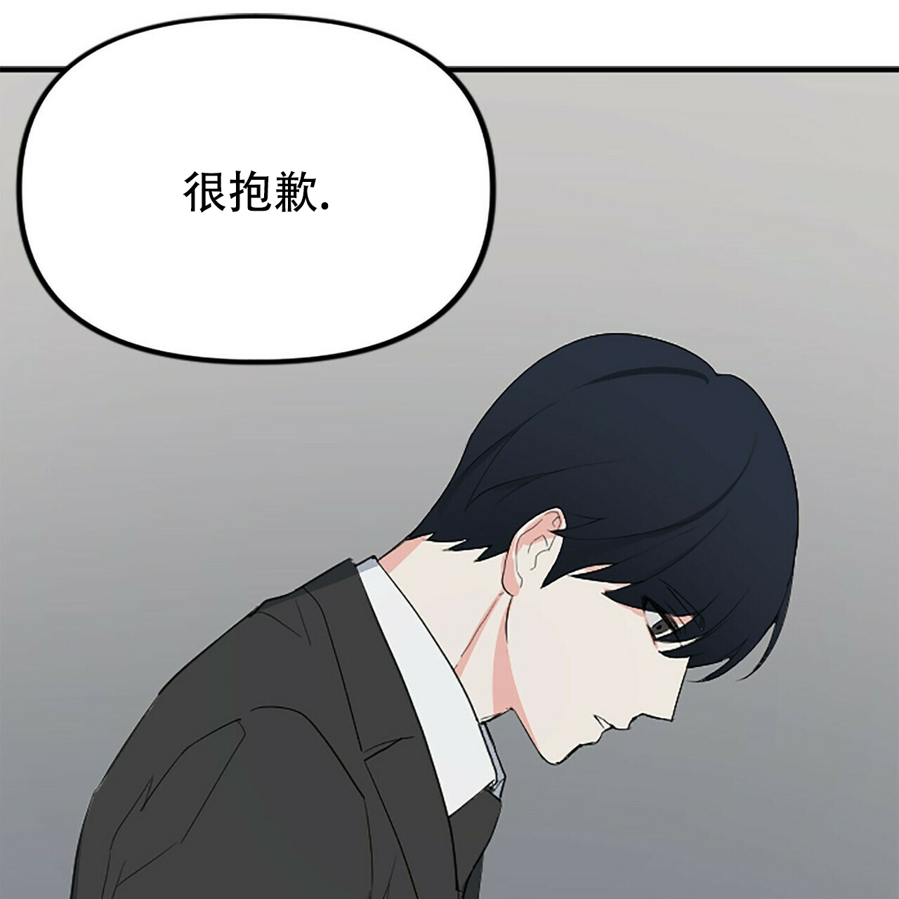 第6话38