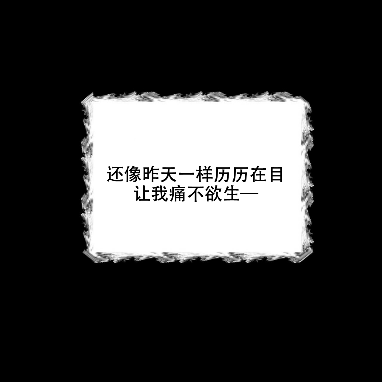 第16话55