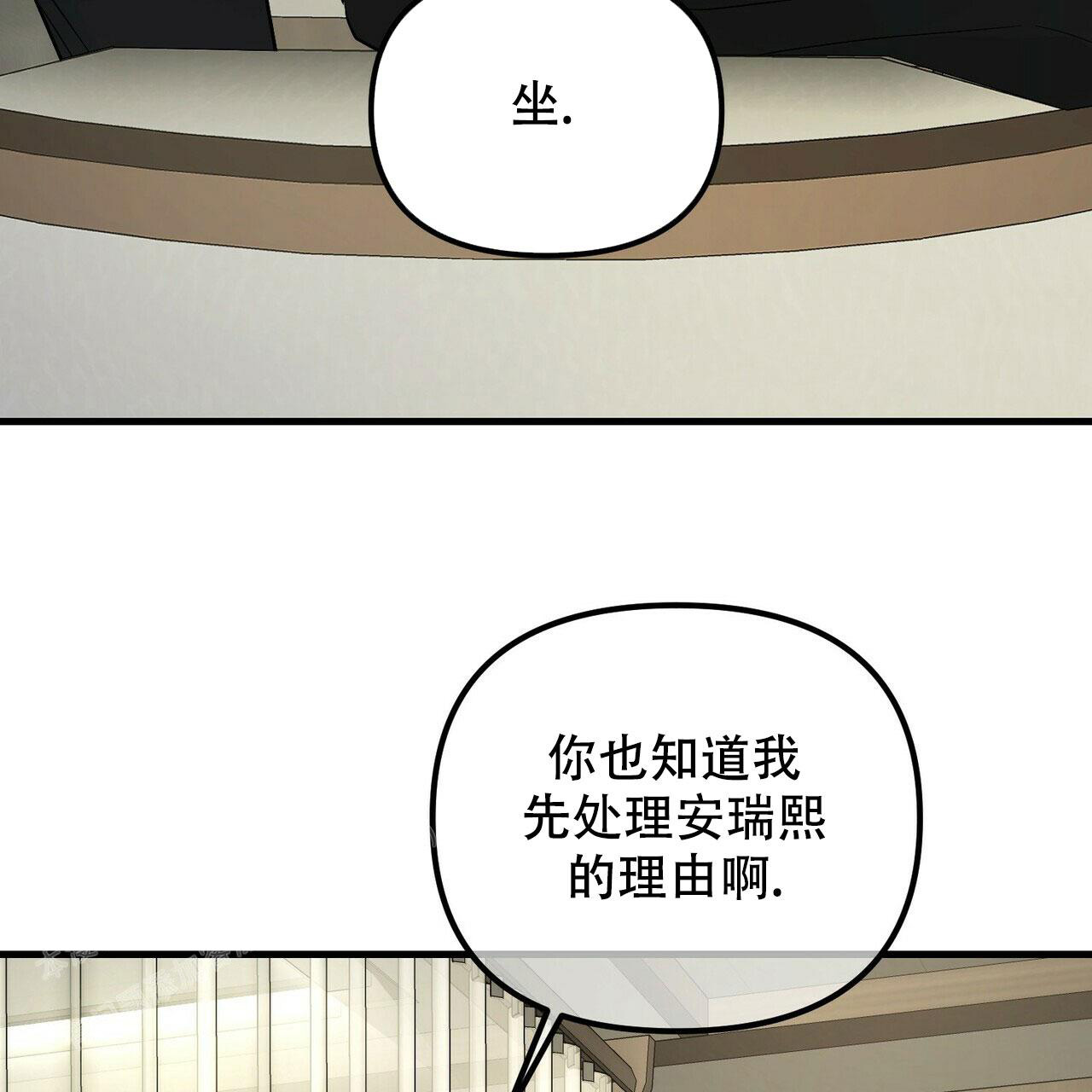 第98话52