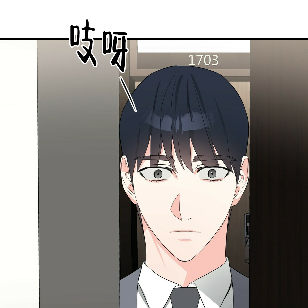 第33话60