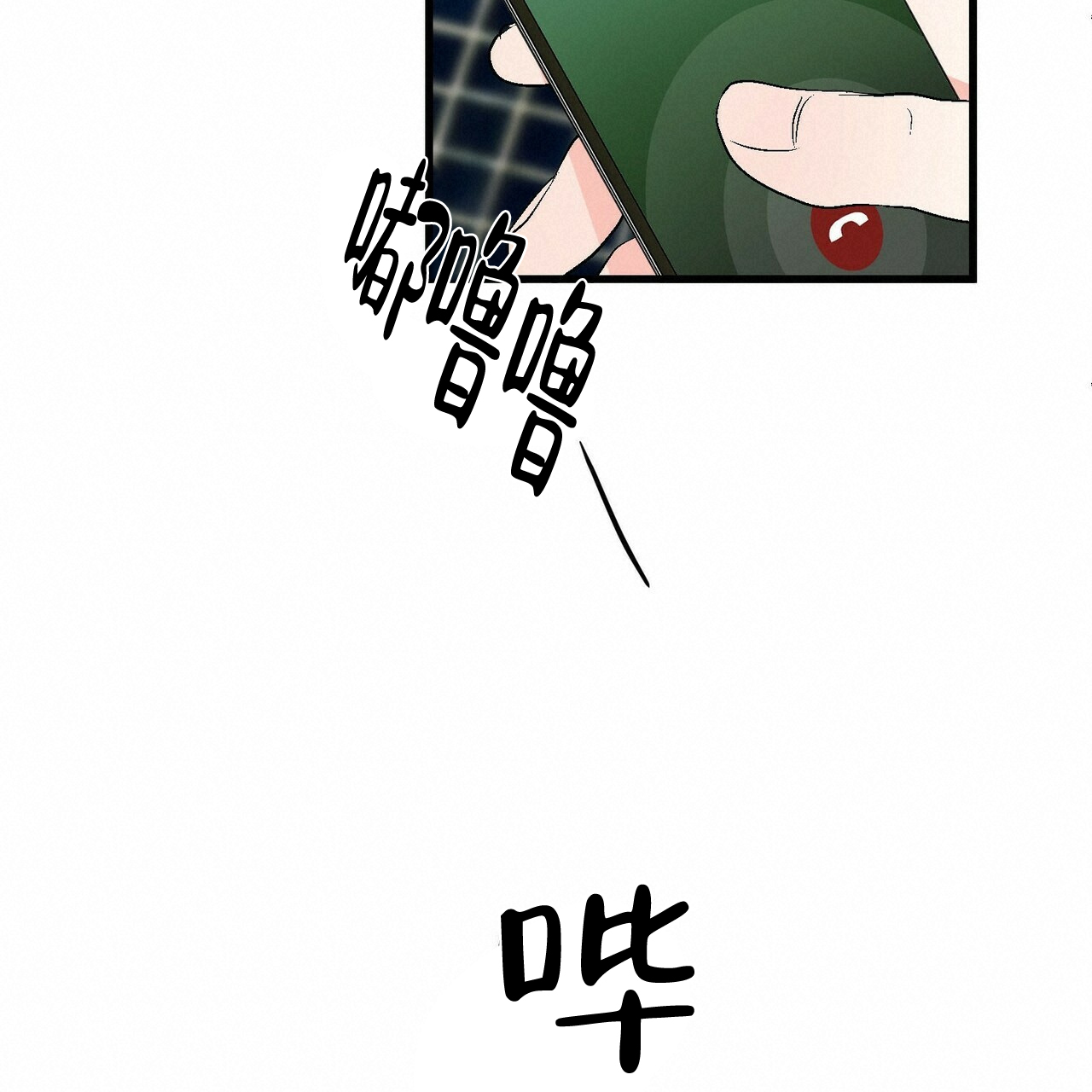 第19话27