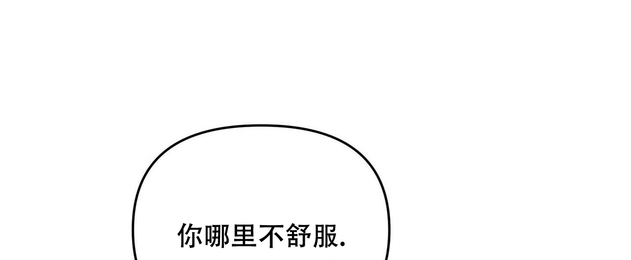 第39话50