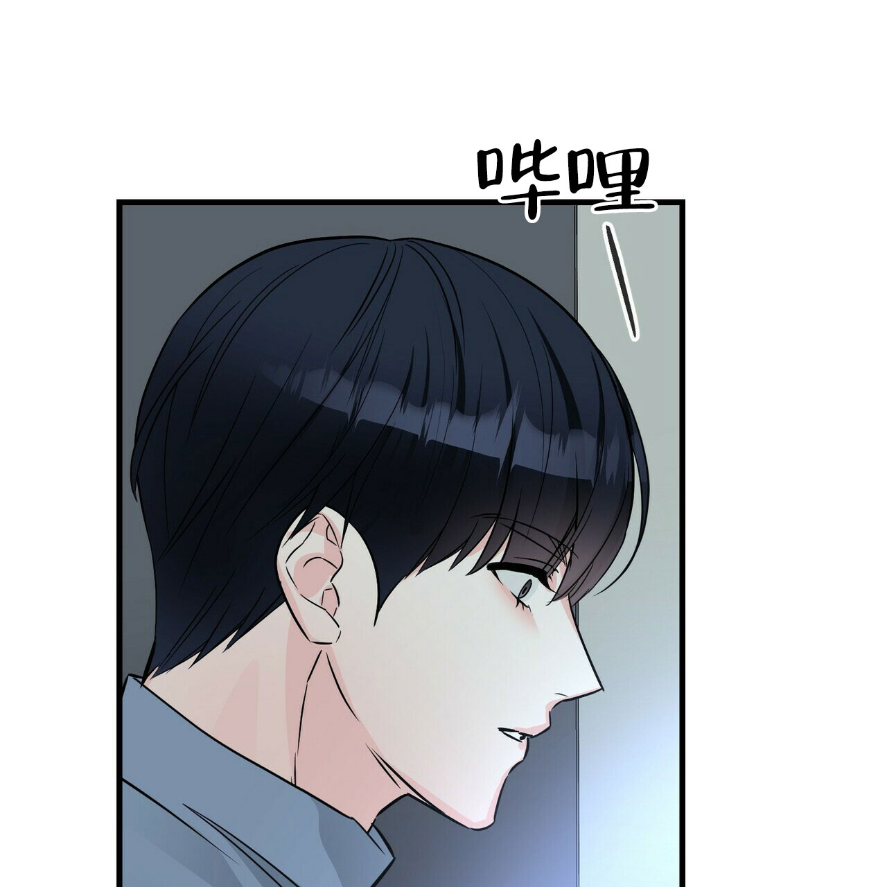 第65话31