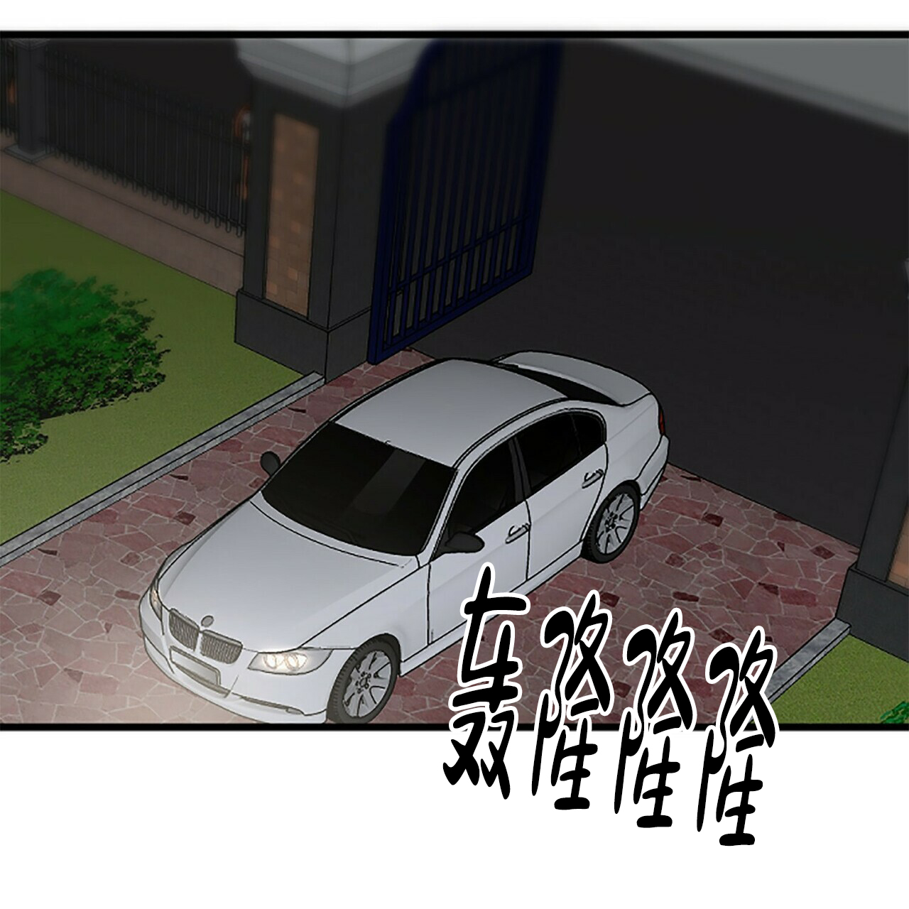 第8话27