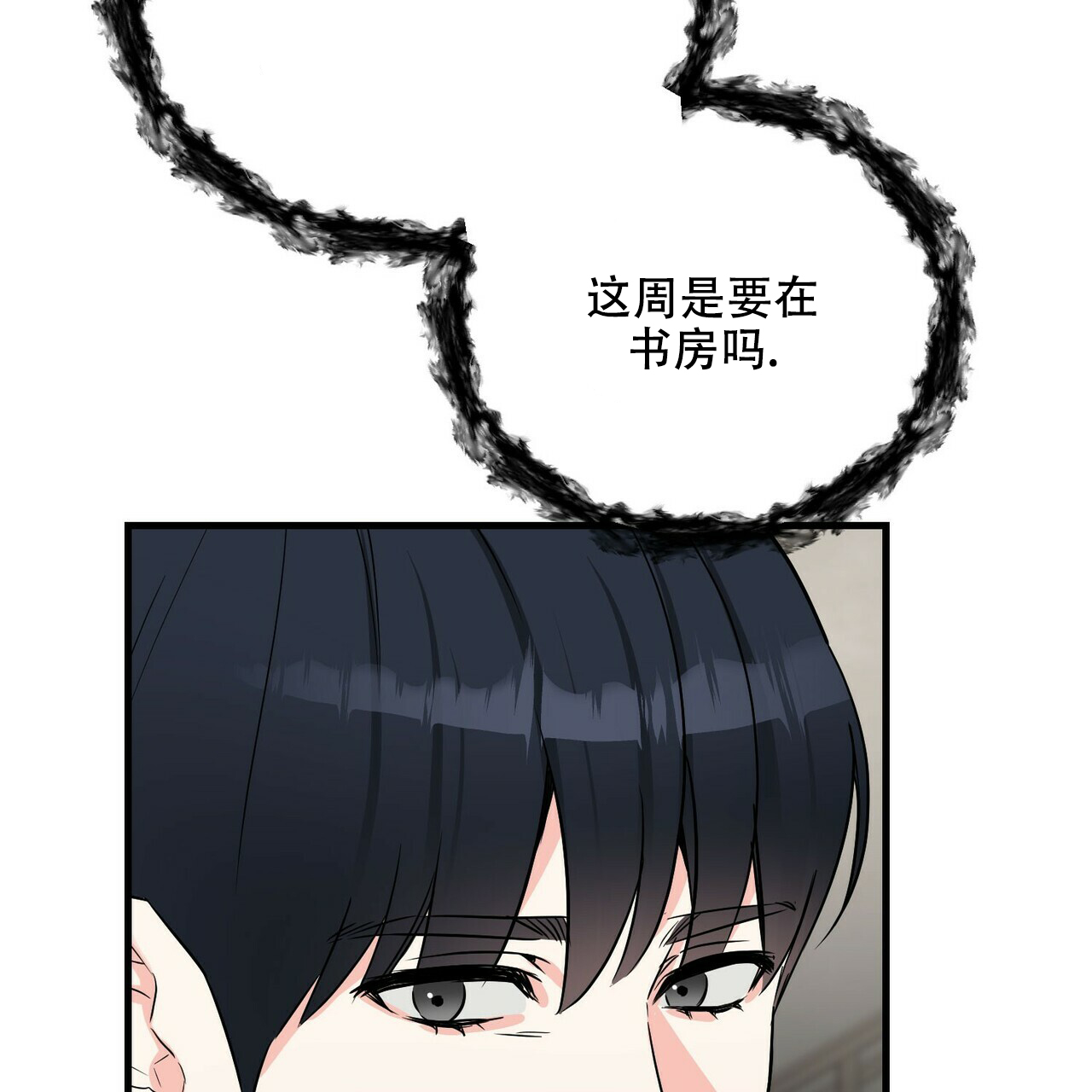 第46话6