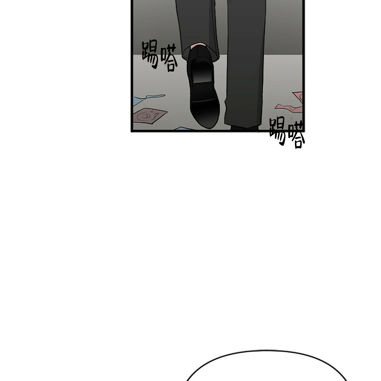 第3话28