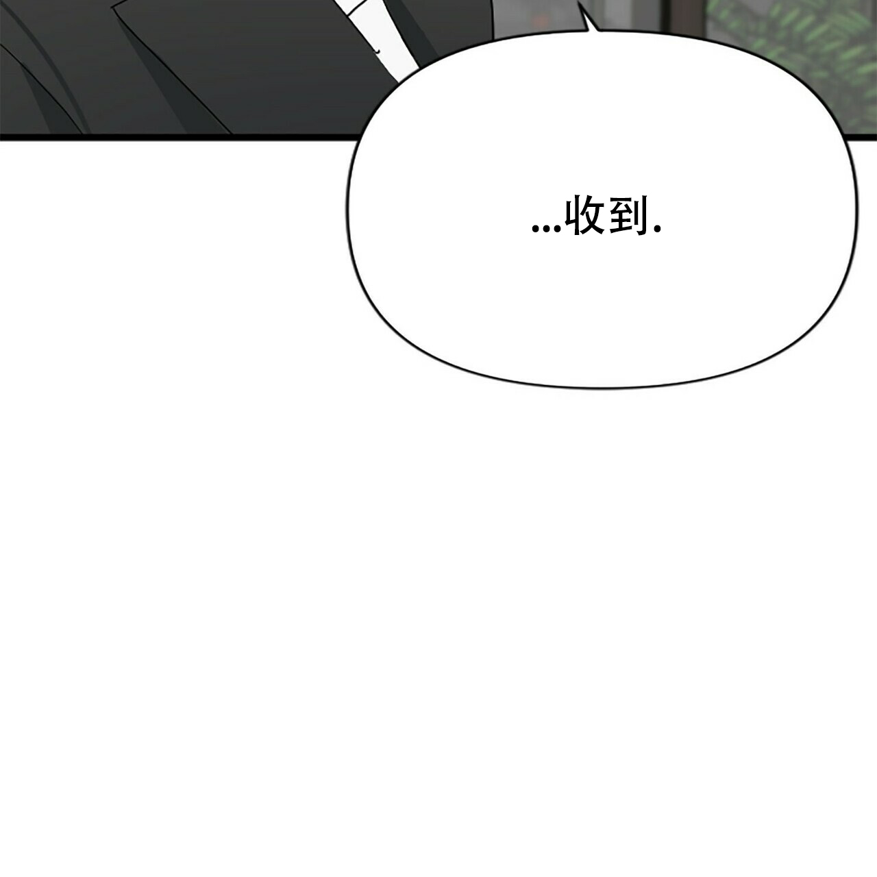 第2话59