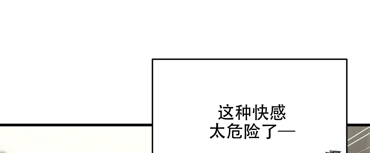 第18话13