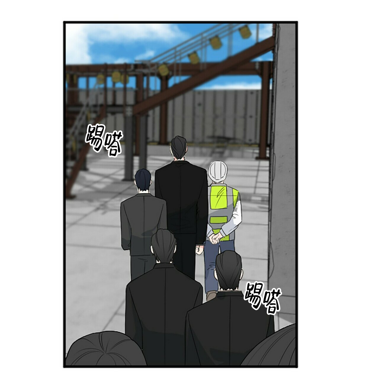 第2话73