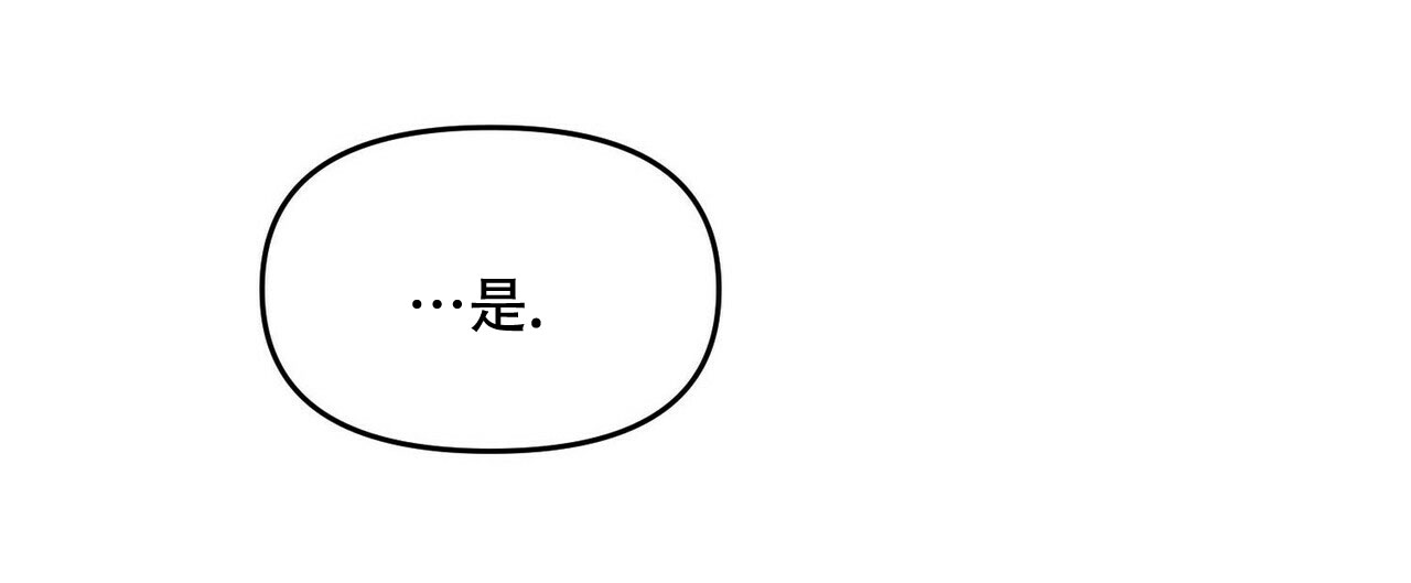 第27话50
