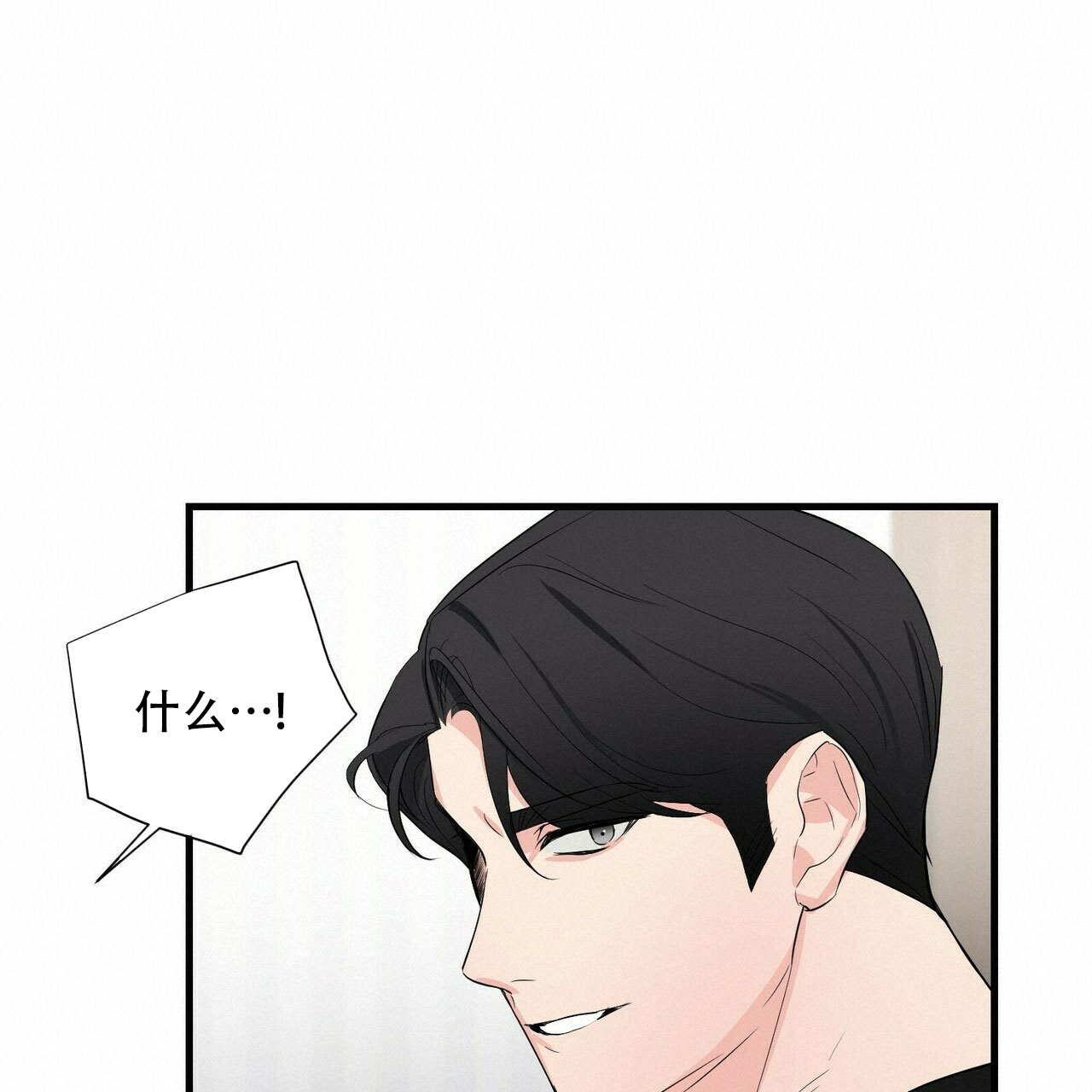 第27话33
