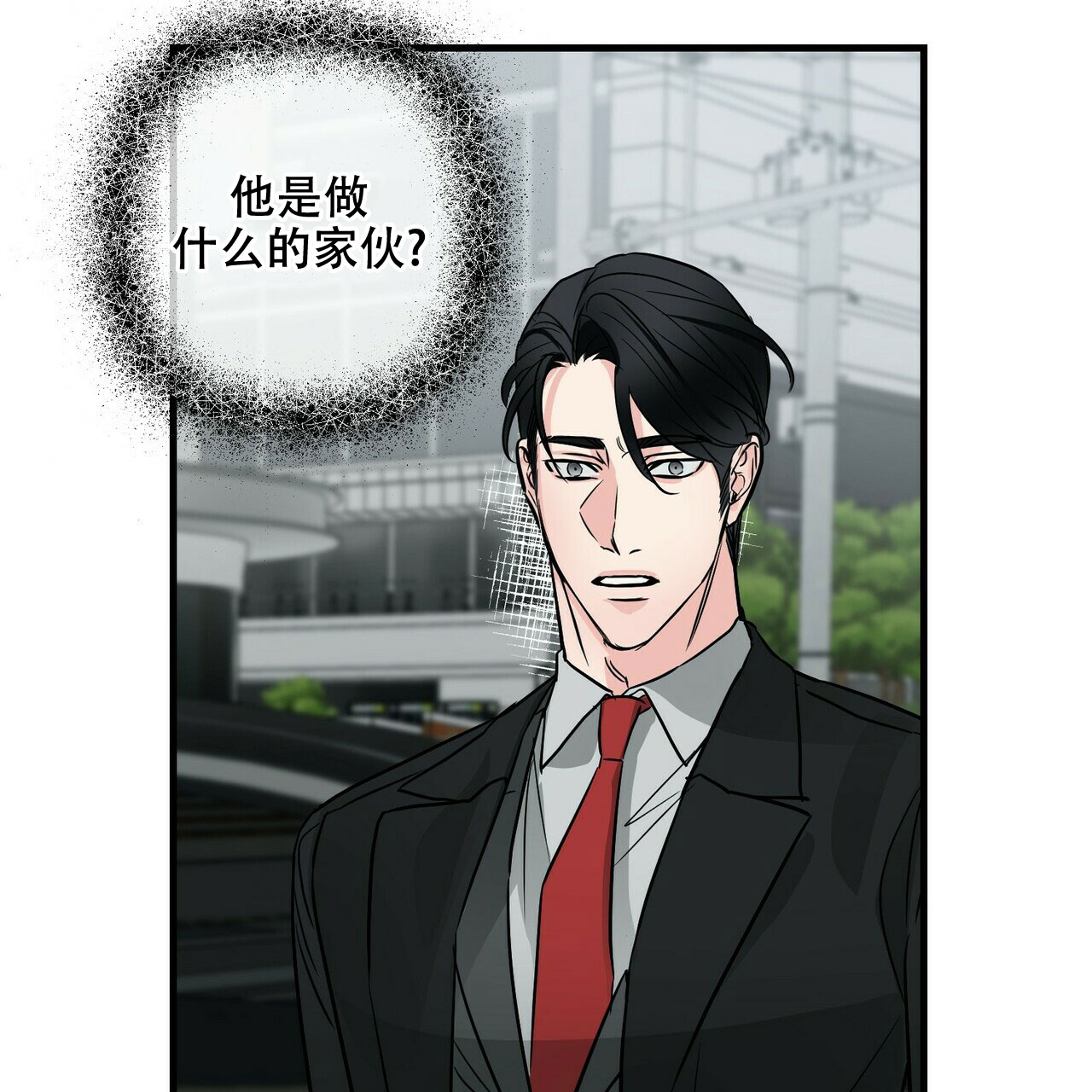 第75话28