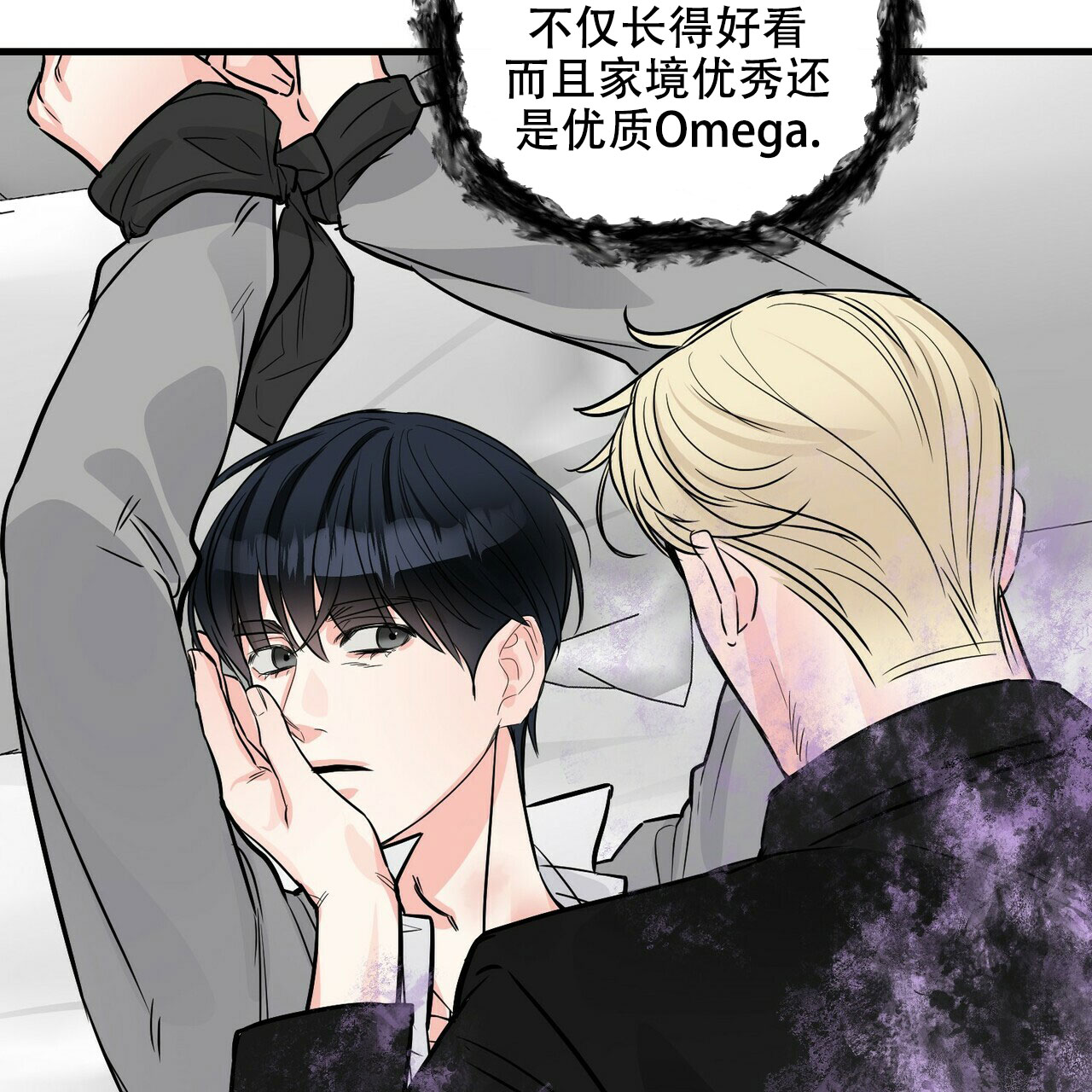 第79话14