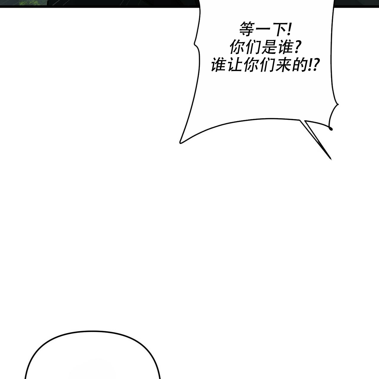 第75话47