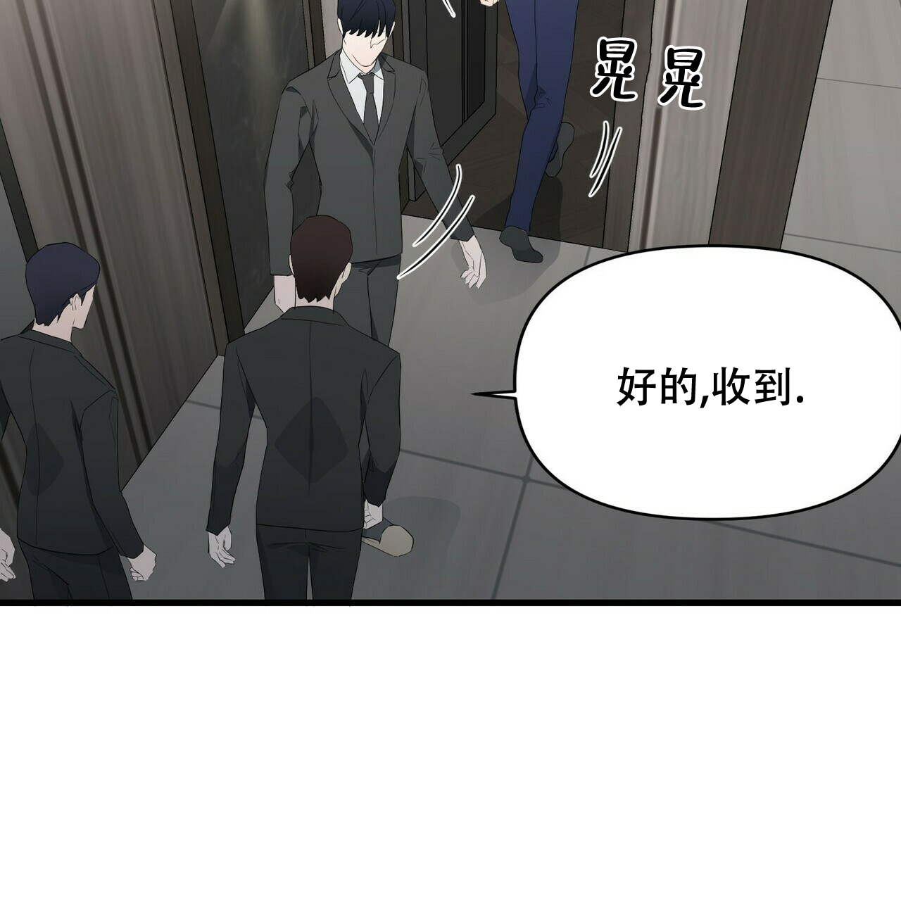 第13话37