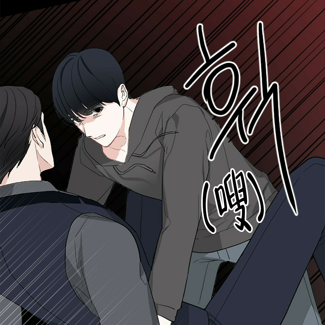 第4话31