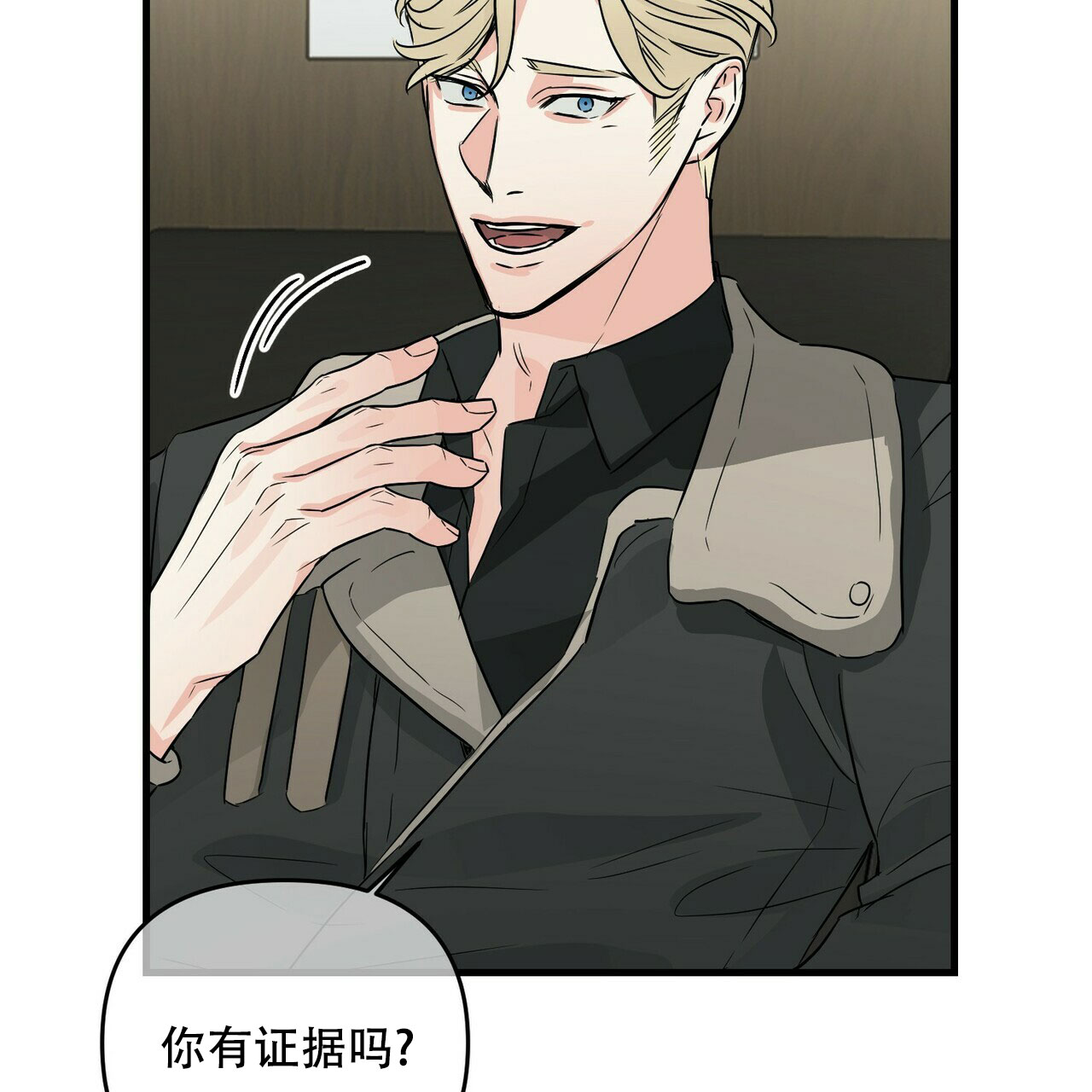 第71话1
