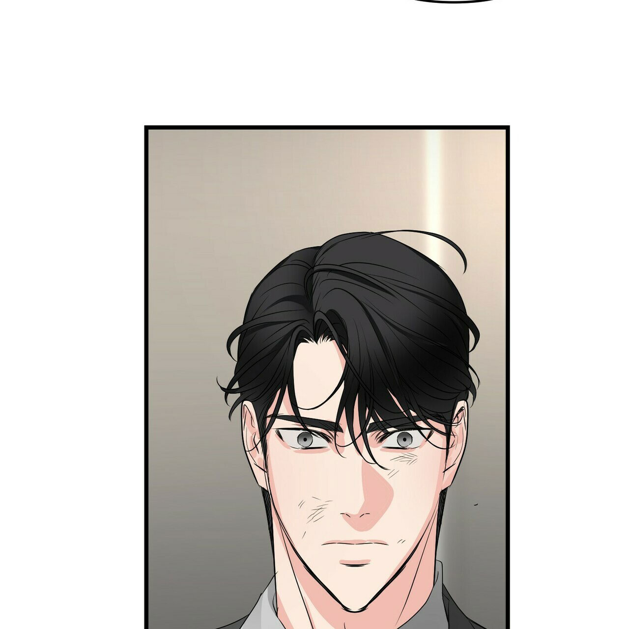 第81话8