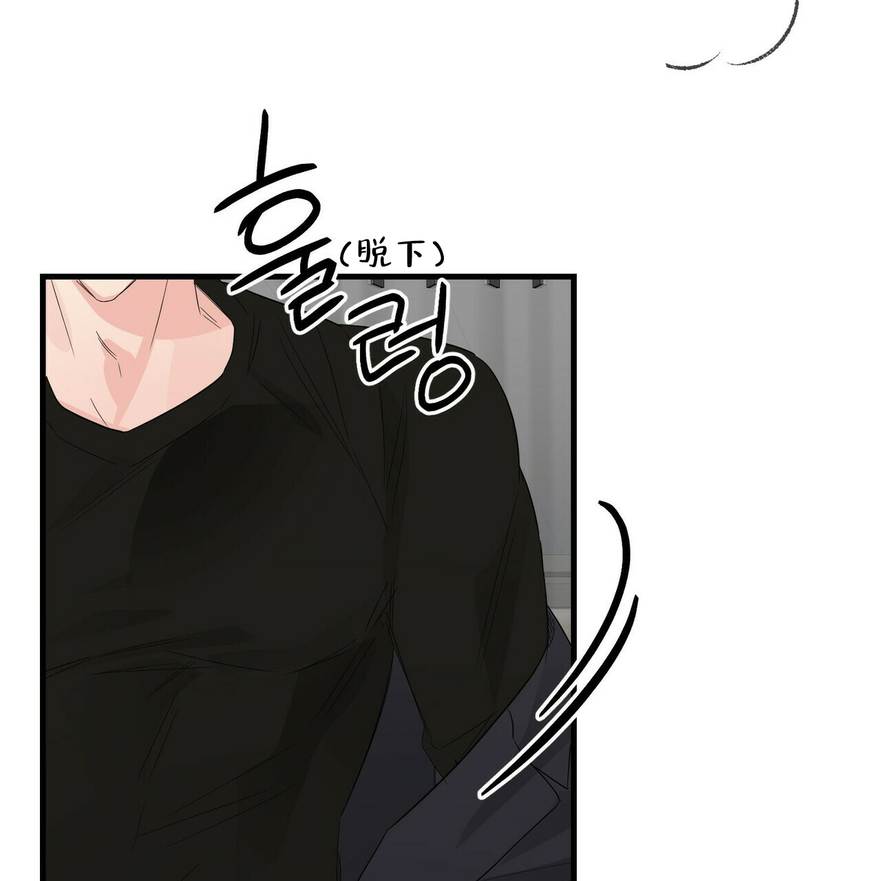 第56话19