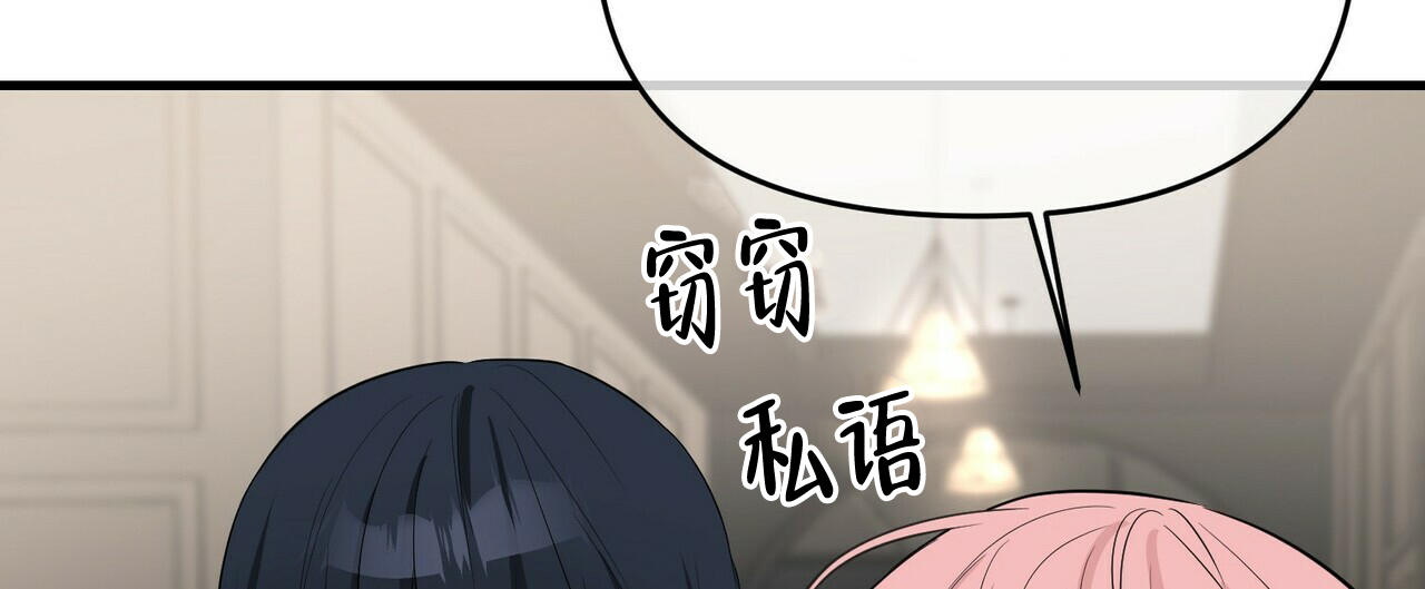 第33话35