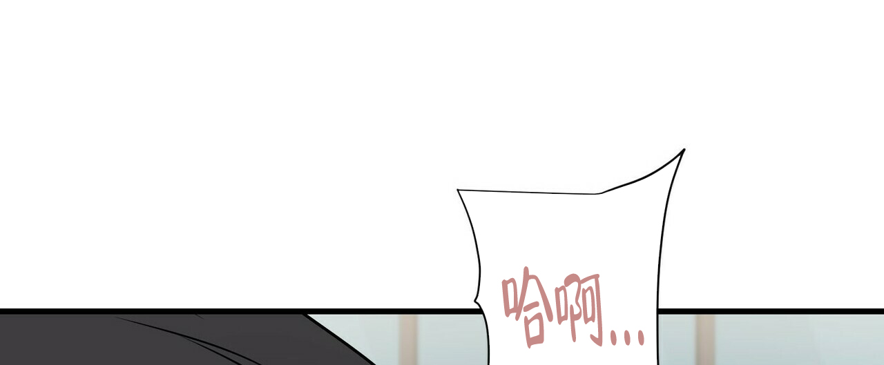 第46话43