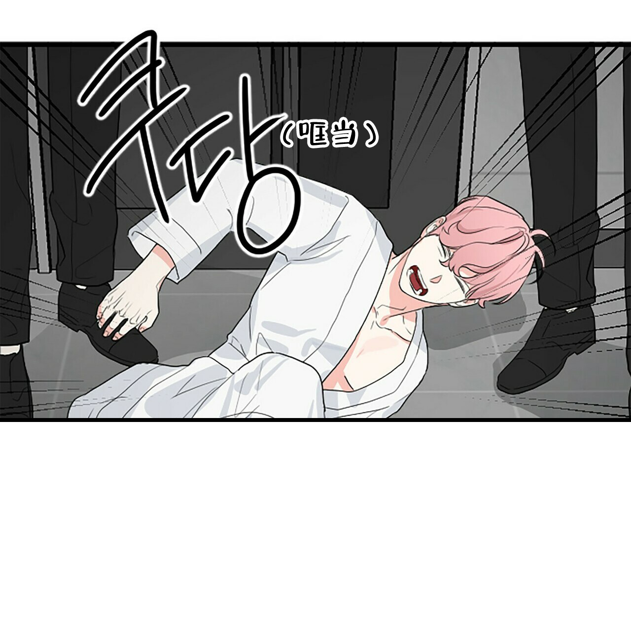 第3话52