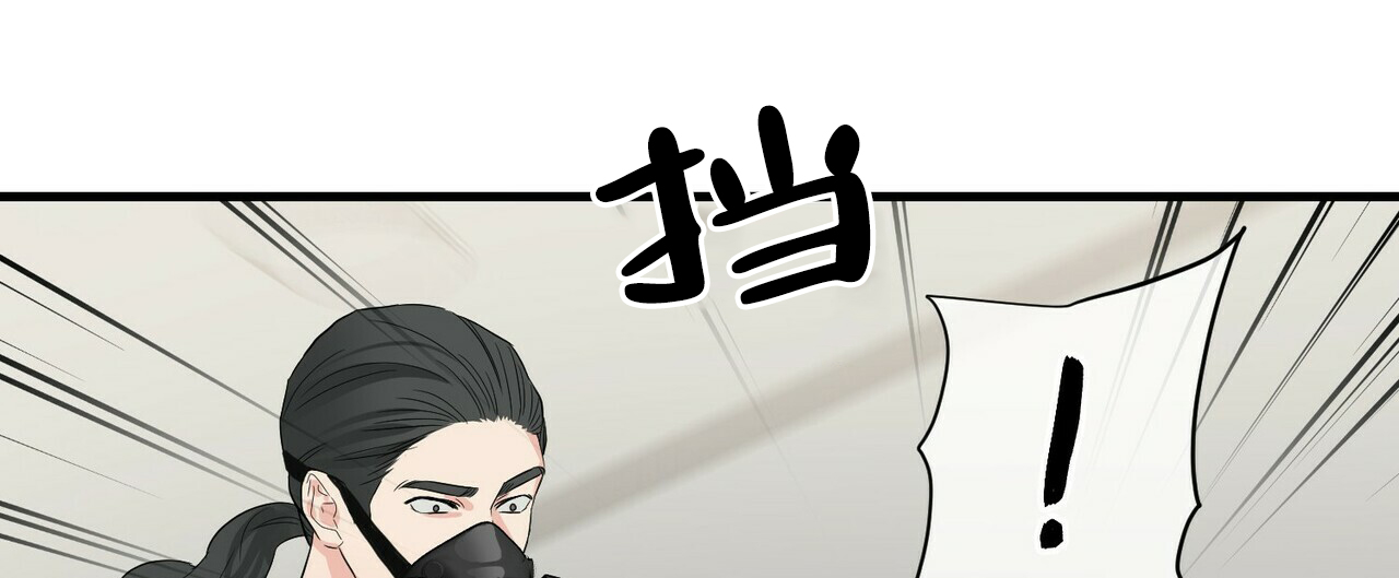 第49话20