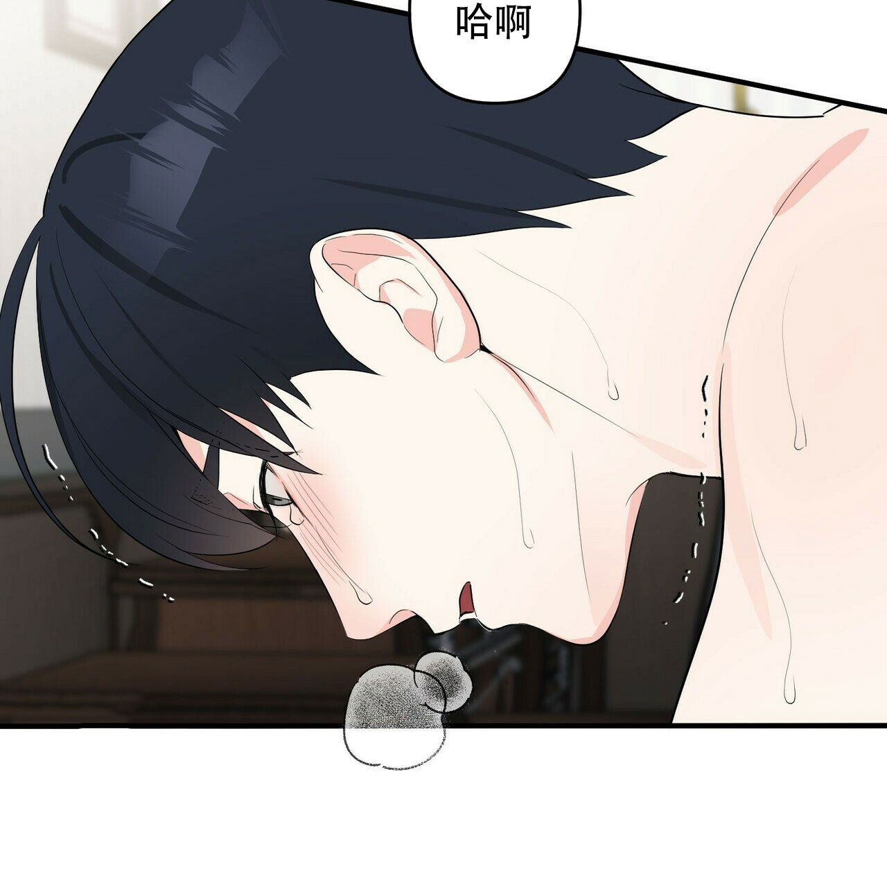 第23话11