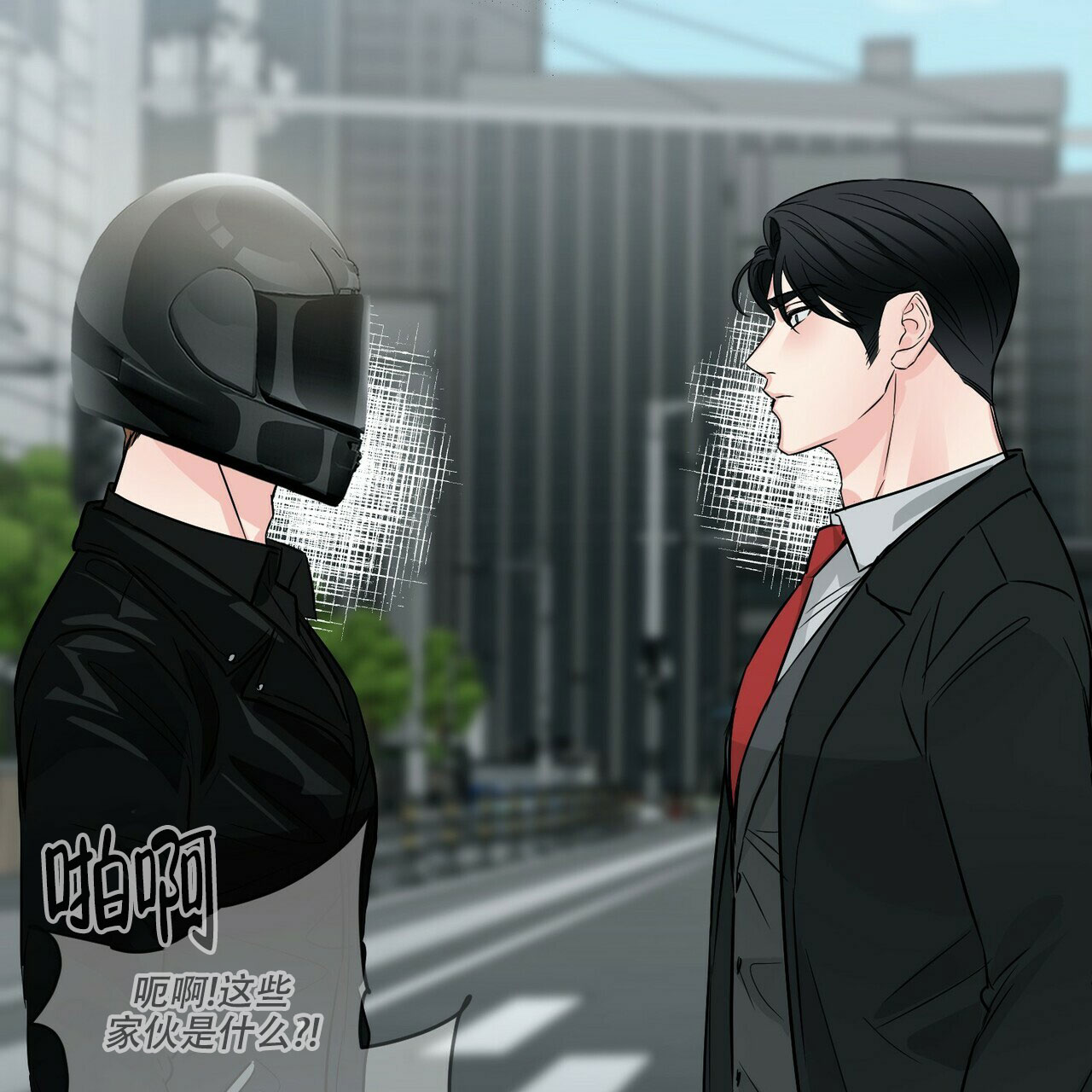 第75话36