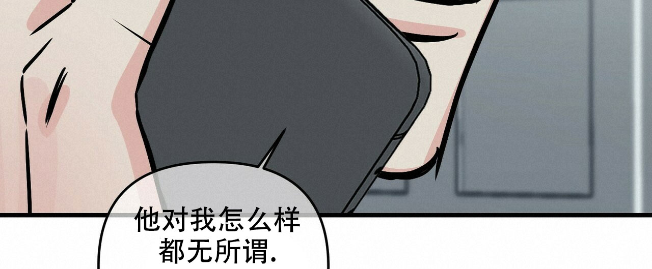 第77话3