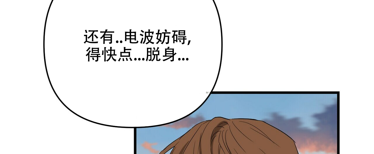 第50话10