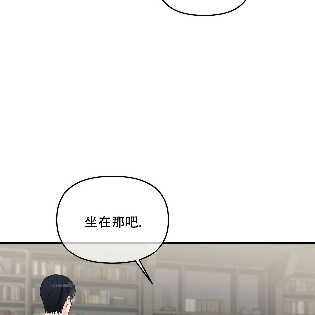 第46话2