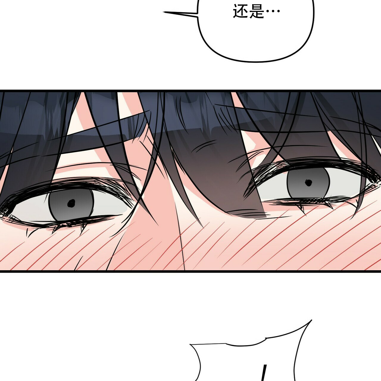 第54话37
