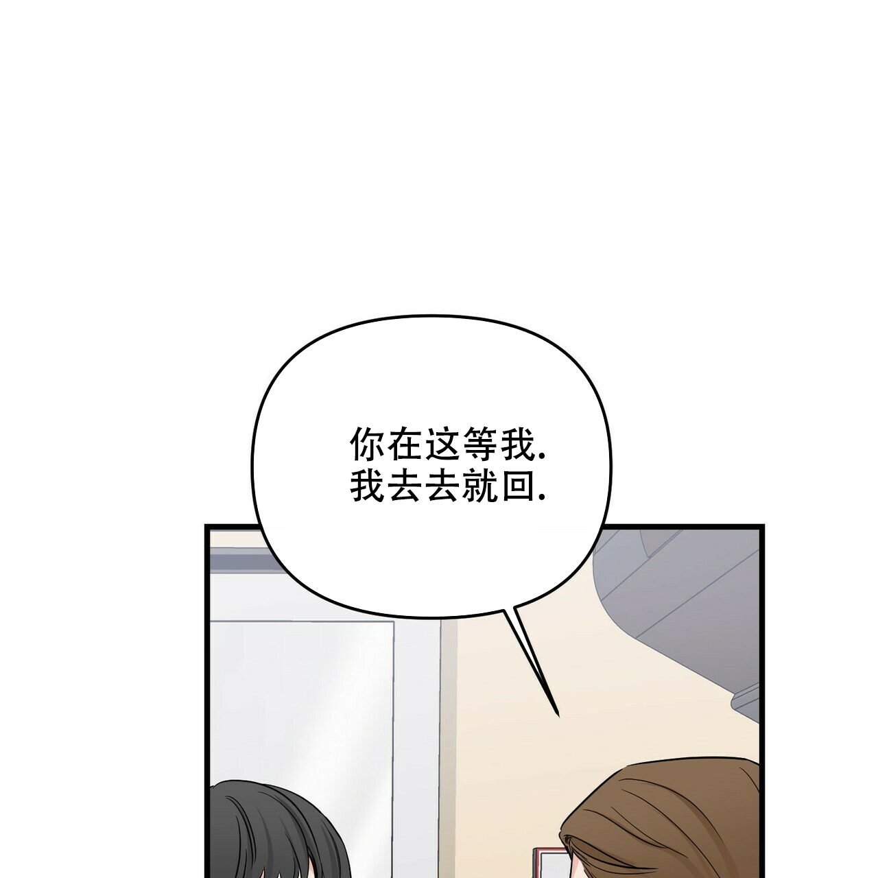 第44话17
