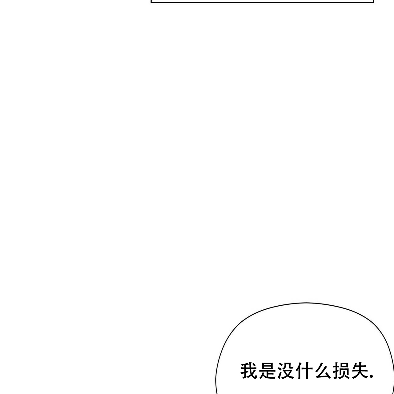 第15话2