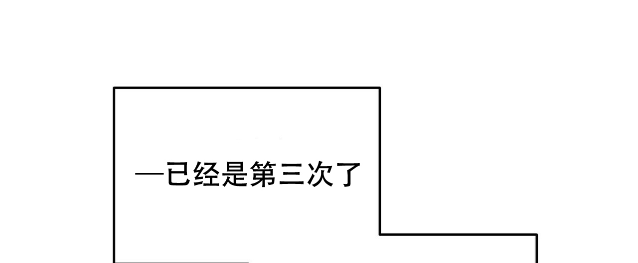 第23话12