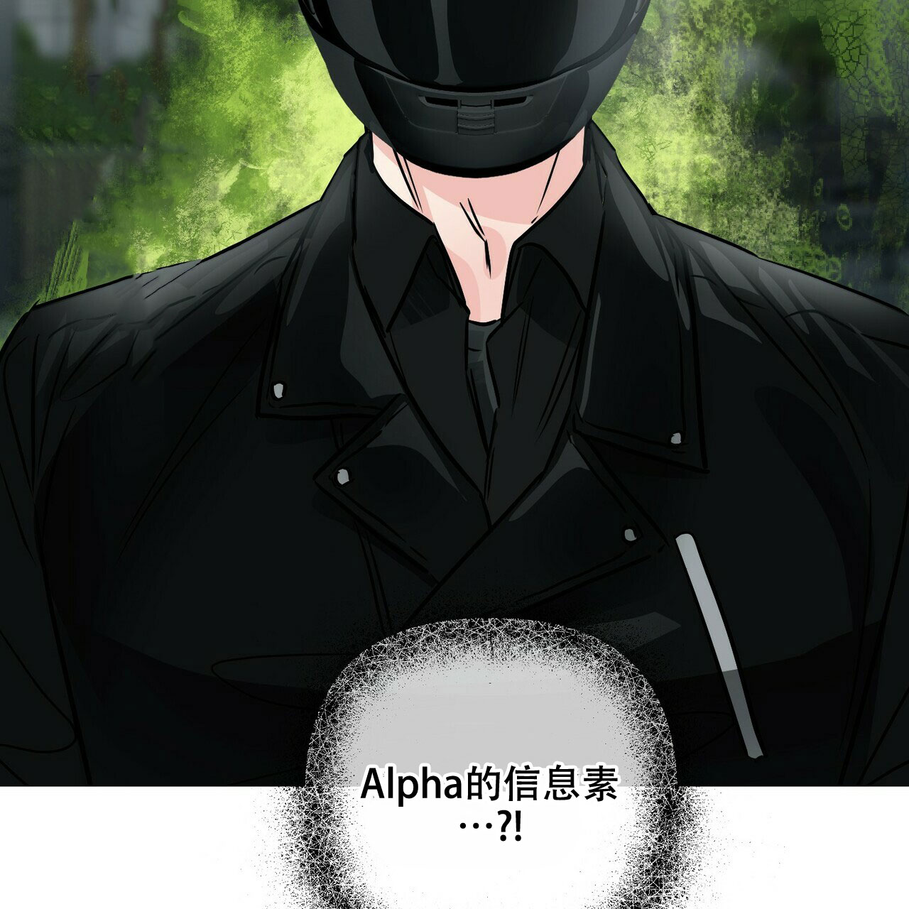 第75话40