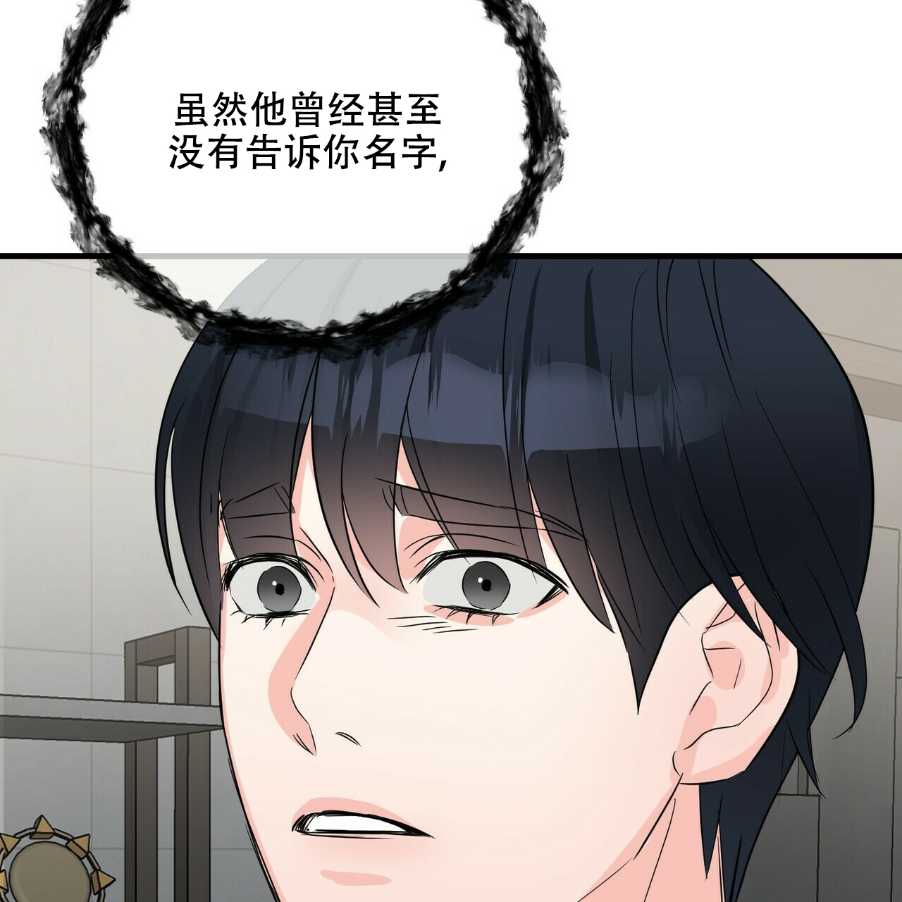 第60话64