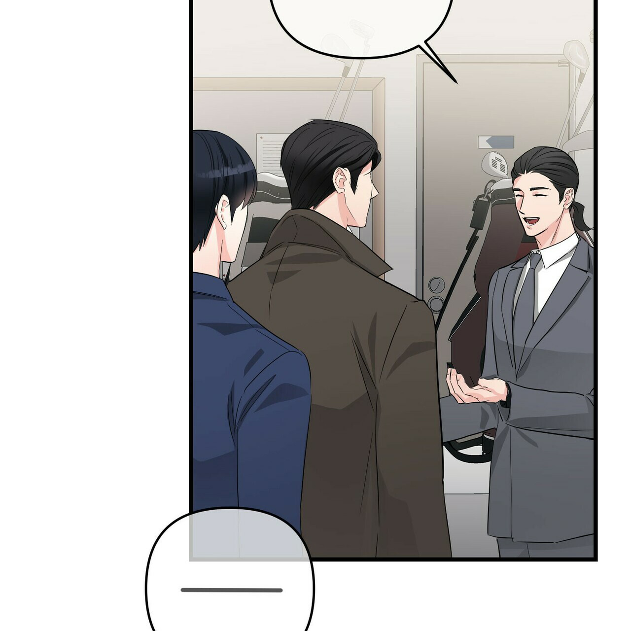 第47话15