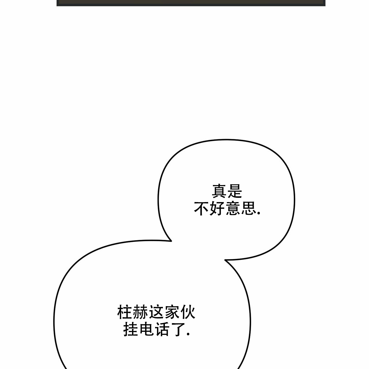 第41话39