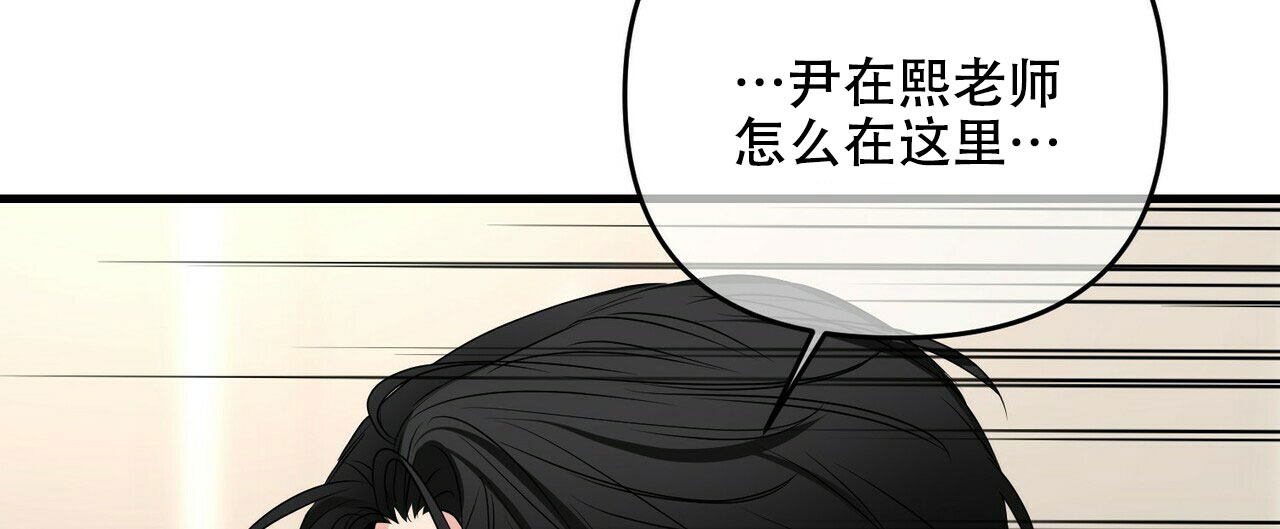 第80话58
