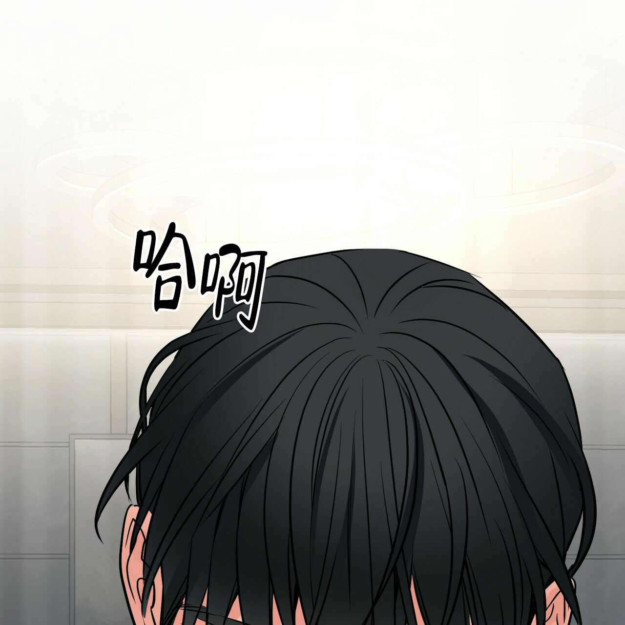 第83话59