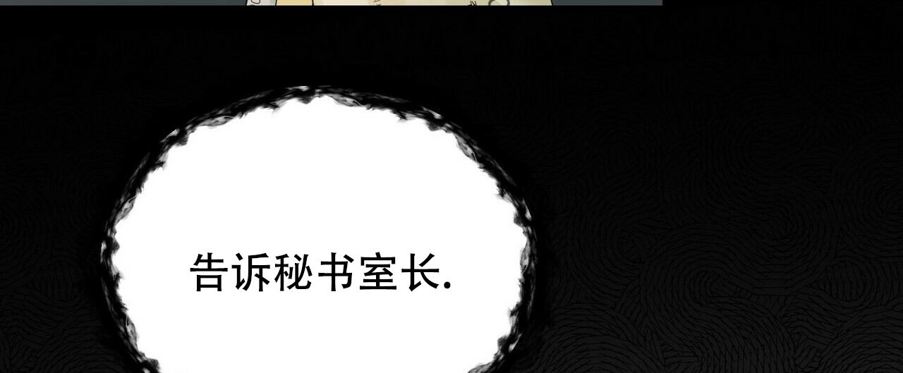 第18话41