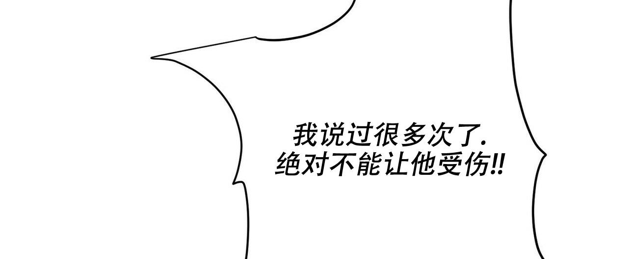 第64话54