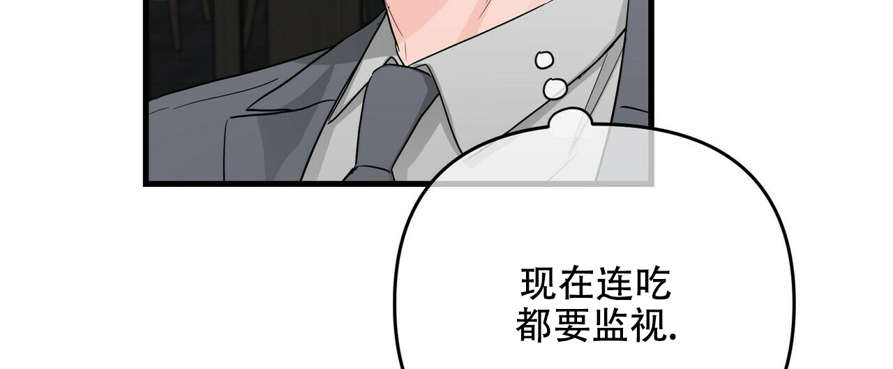 第44话54