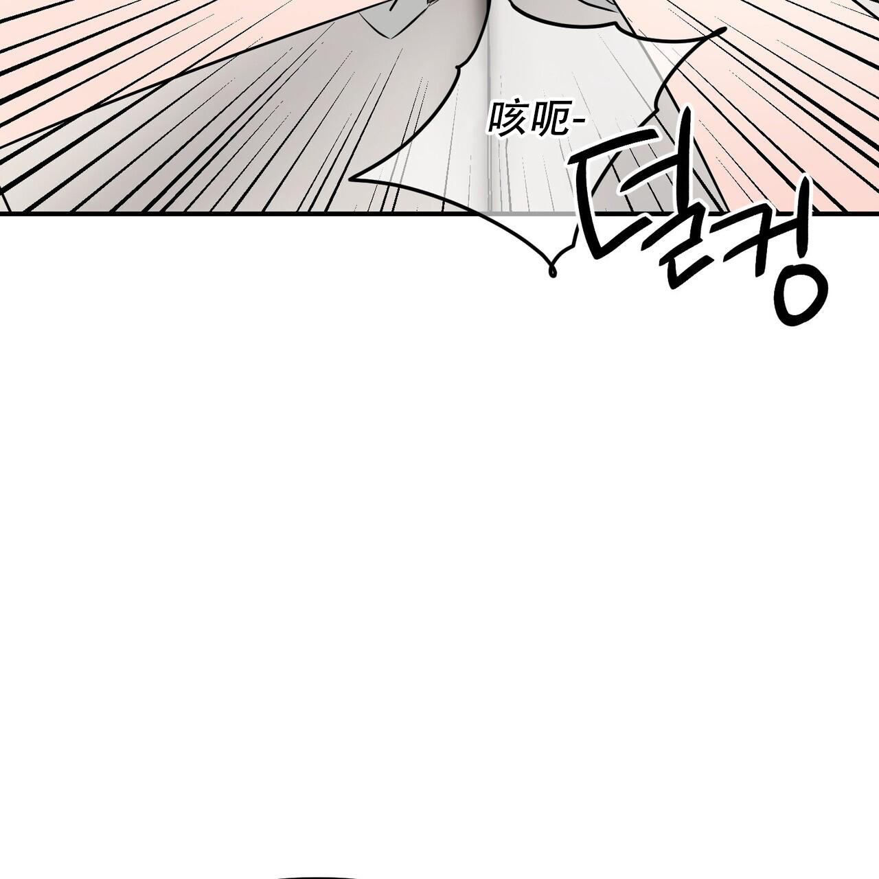 第108话44