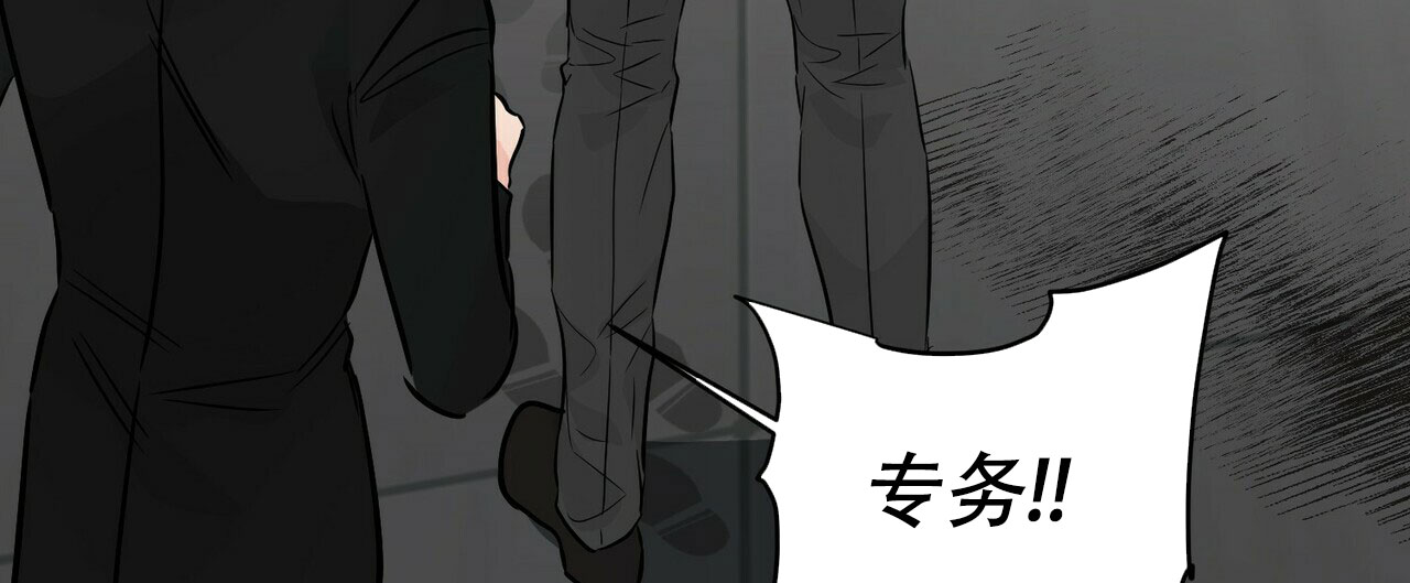第76话38